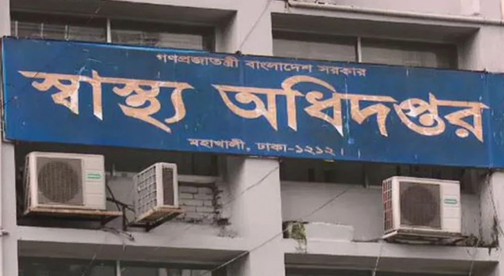 ২৪ ঘণ্টায় হাম ও উপসর্গে আরো ৮ শিশুর মৃত্যু